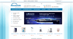 Desktop Screenshot of absolutua.com